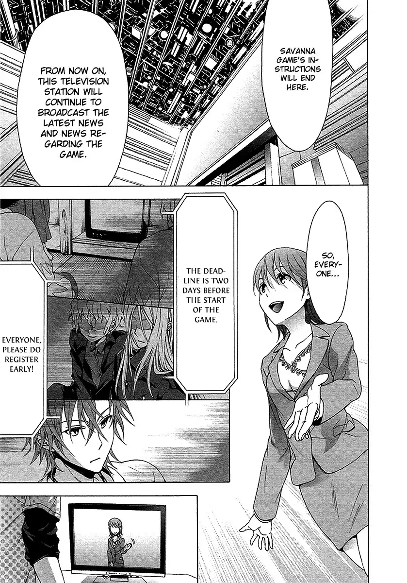 Savanna Game Chapter 2 11